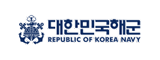 대한민국 해군